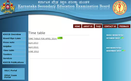 Karnataka Board Date Sheet