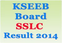 Karnataka Board KSSEB 10th Result