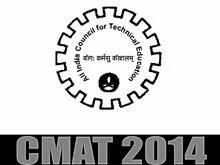 CMAT Notification 2014
