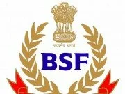 BSF Recruitment 2015