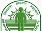 Download SSC Constable GD Admit Card